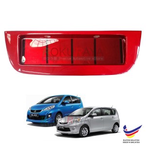 Perodua Alza 2009 Custom Fit Rear Bonnet Safety Reflective Red Reflector Number Plate Holder Frame